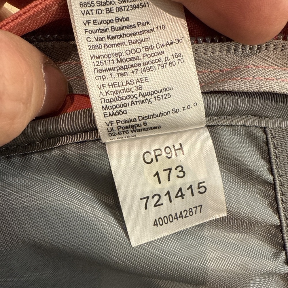 North Face Backpack Jester - image 5